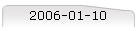 2006-01-10