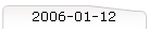 2006-01-12