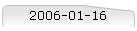 2006-01-16