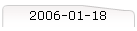 2006-01-18